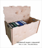 Сборный ящик деревянный. А_762x380x380_R