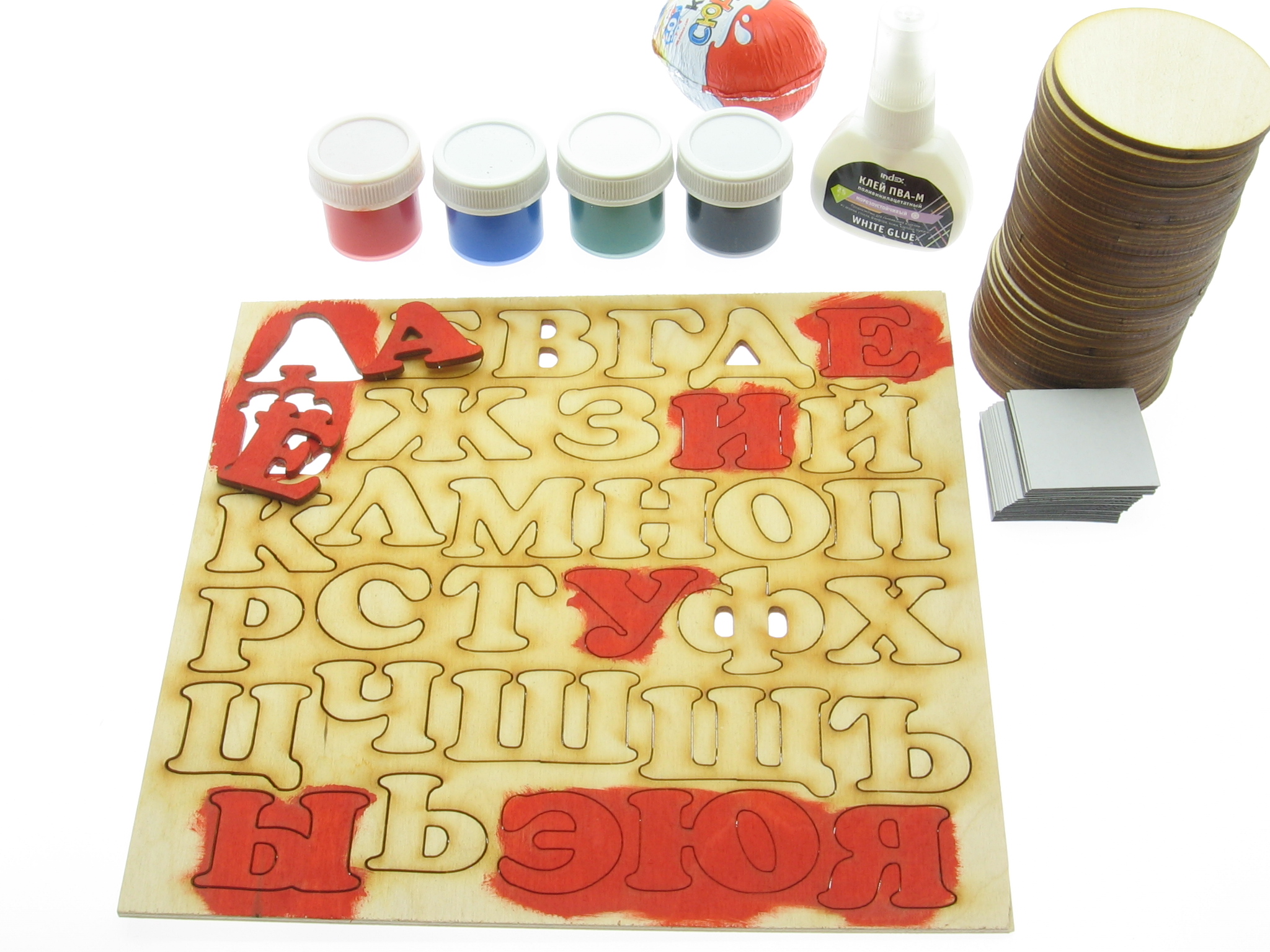Фото-инструкция, изготовление деревянной магнитной азбуки своими руками от компании "Шоп Чилдрен Той".  Поделка раскраска для детей дошкольного возраста в детский сад.