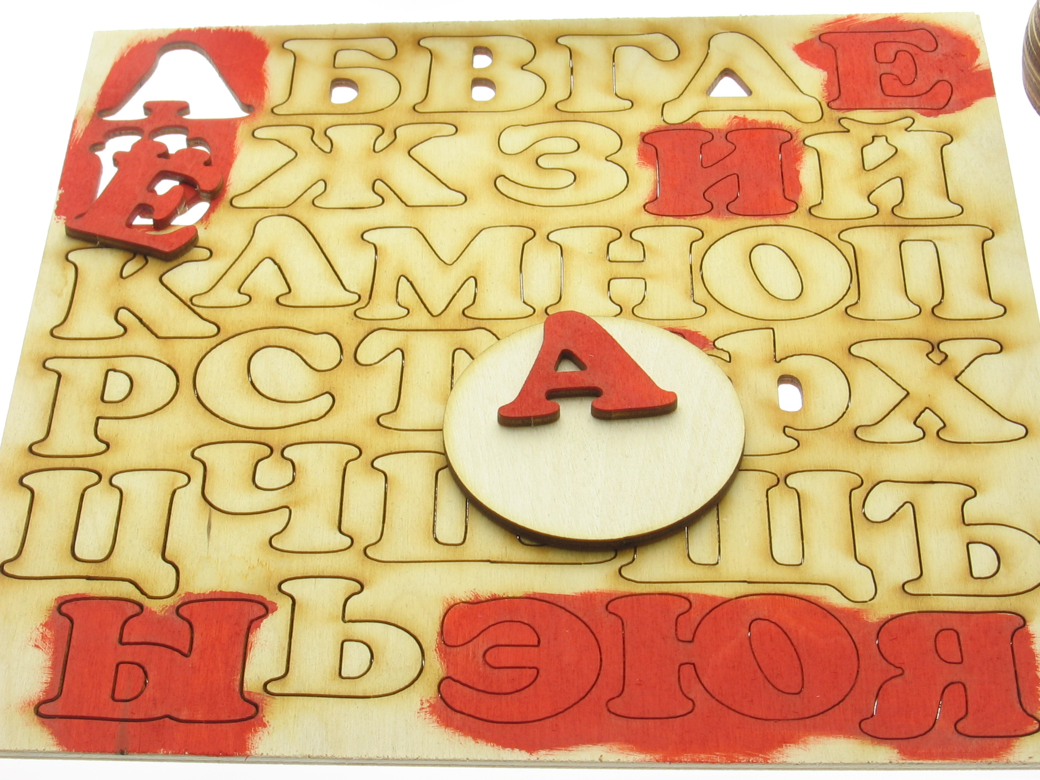 Делаем своими руками деревянную азбуку на магнитах от компании Шоп Чилдрен Той". Методический материал для обучения детей чтению. Деревянная азбука раскраска.